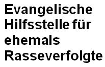 Evangelische Hilfsstelle für ehemals Rasseverfolgte