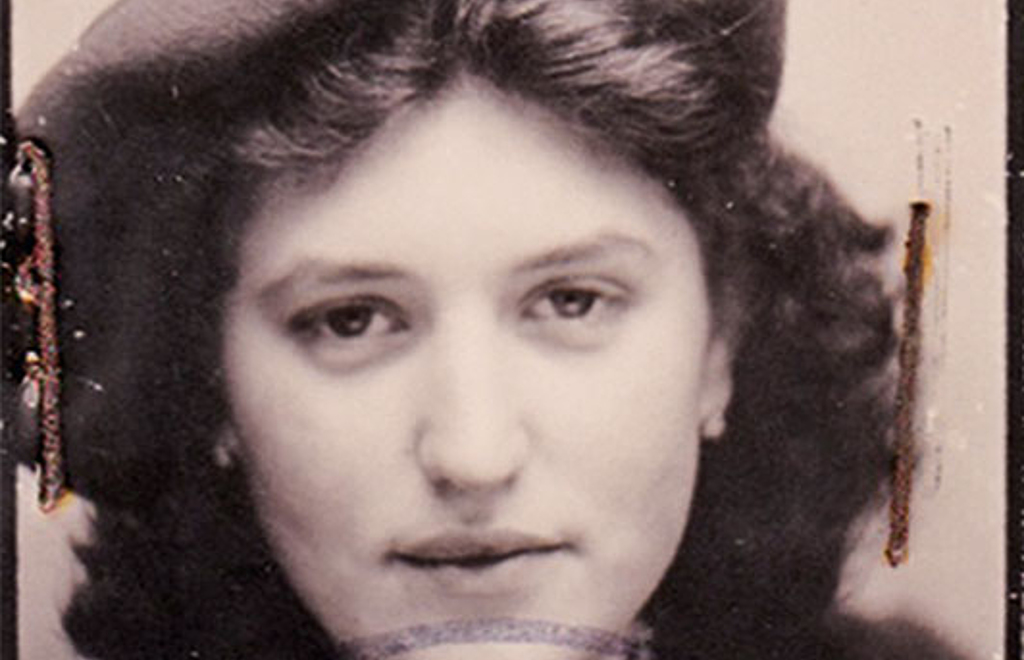 Ausweisfoto Anna Boros: Nachlass Anna Gutman / Familienarchiv Gutman, New York