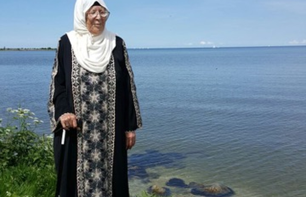 Fatima Hamadi: Familienarchiv Fatima Hamadi Fatima Hamadi.jpeg